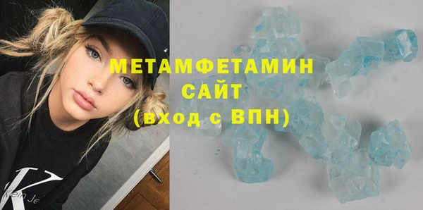 кокаин колумбия Абинск
