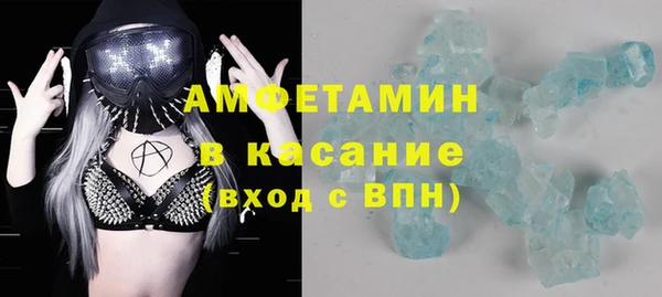 кокаин колумбия Абинск