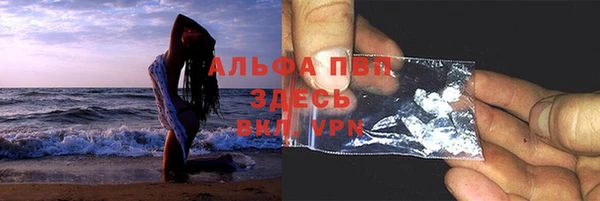кокаин колумбия Абинск