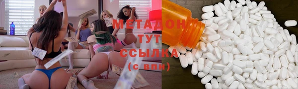 дмт Абаза