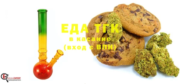 хмурый Зеленодольск