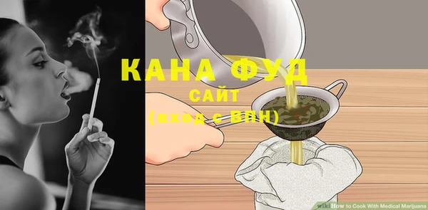 кокаин перу Абдулино