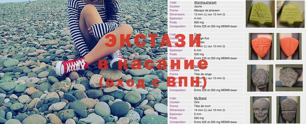 ПСИЛОЦИБИНОВЫЕ ГРИБЫ Зеленокумск