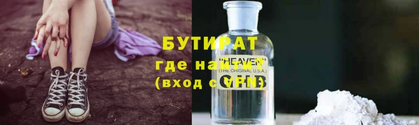 кокаин колумбия Абинск