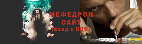 кокаин колумбия Покачи