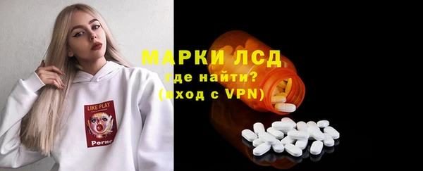 кокаин перу Абдулино