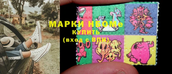 круглые Зерноград