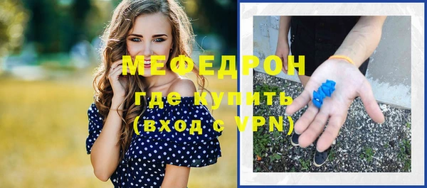дмт Абаза