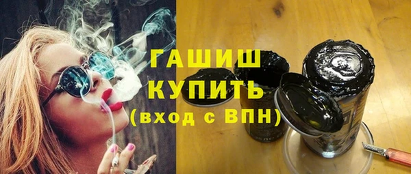 дмт Абаза