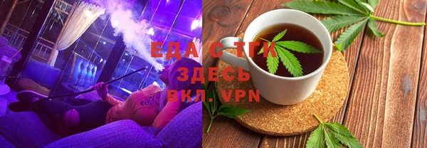 дмт Абаза