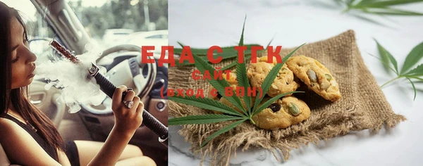 дмт Абаза