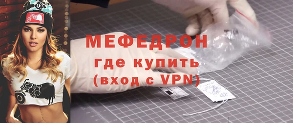 jwh Покров