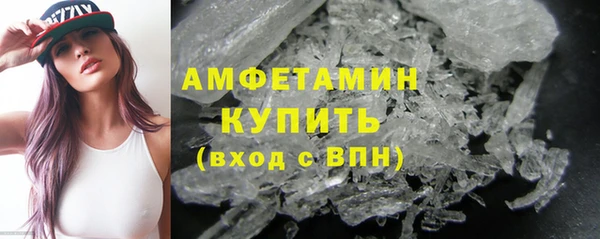 кокаин перу Абдулино