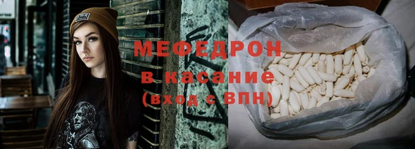 не бодяженный Гусев