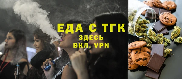 кокаин колумбия Абинск