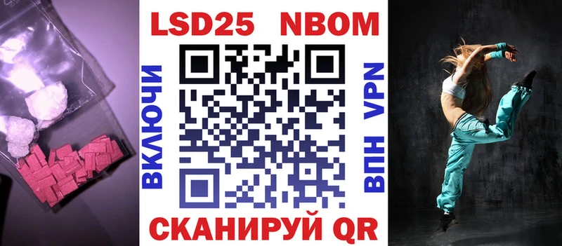 LSD-25 экстази ecstasy  omg ссылка  Кимовск 