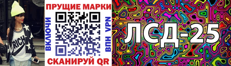 купить наркотики цена  Кимовск  Марки NBOMe 1,5мг 